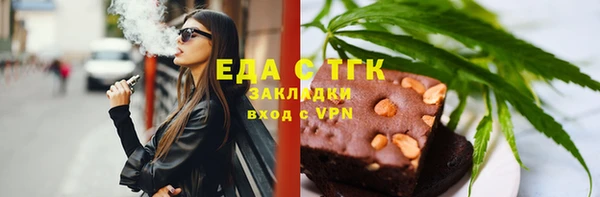 ешки Баксан